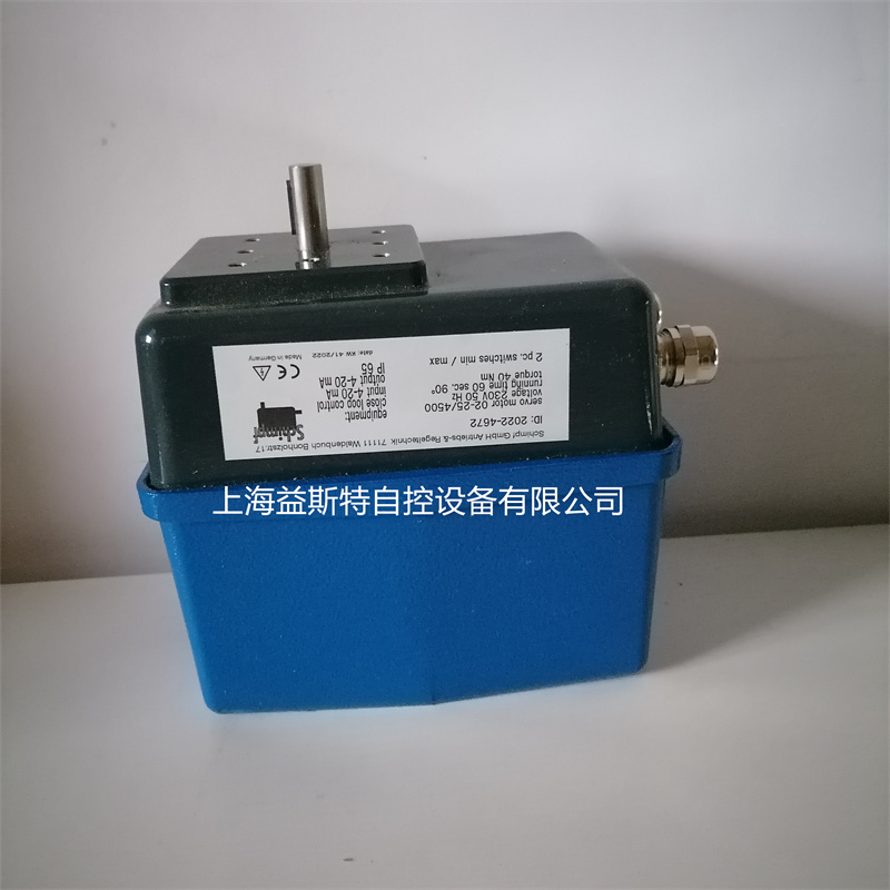Schimpf执行器servo motor 02-25/4500配套阀门