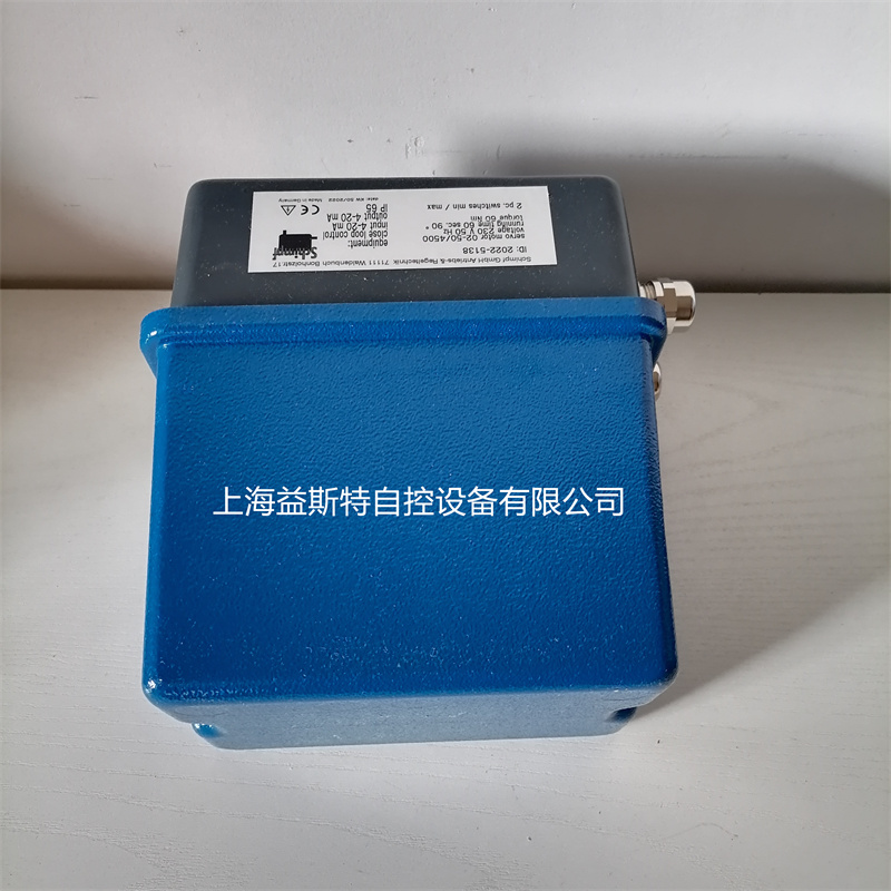 Schimpf 02-50/4500低氮燃烧器伺服电机