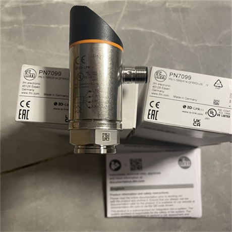 IFM传感器的安全光幕MK5138