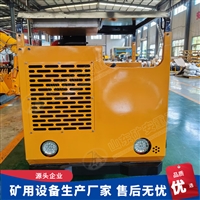 WCL5Y防爆柴油机履带运输车 解决巷道内空间不足