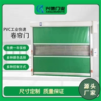 供应快速卷帘门变频器 自动升降门