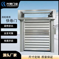 东莞快速卷帘门 深圳硬质快速门 珠海拉链快速门