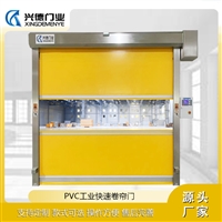东莞快速软门 手动按钮快速门厂家