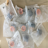 OGS280 IFM易福门速度传感器