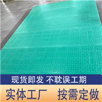 中天 复合电力电缆沟盖板 隧道盖板 封闭性能强 可定制加工