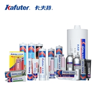 卡夫特5533加热快固型灯具胶，粘接PBT或镀锌铝等金属T5,T8灯管
