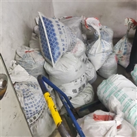 广州回收钼丝废金属回收长期大量回收