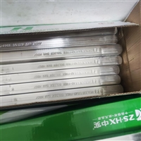 河源回收火牛废金属回收长期大量回收