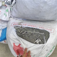 深圳镀锡铜回收废金属回收实力雄厚电话询价