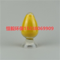 重庆万盛区聚合氯化铝吨批发价格