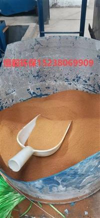 重庆南岸区聚合氯化铝哪里有卖的