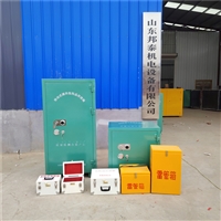 民爆物品保险柜 雷管作业箱 大型雷管箱