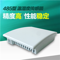 温湿度传感器品牌