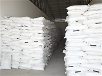 福建氧乙铵供应 当天可发匠信生物