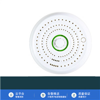 赋励智能无线感温探测警报器