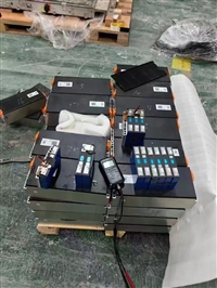 南 京  收购废旧锂电池  新能源汽车底盘电池组 高效合作