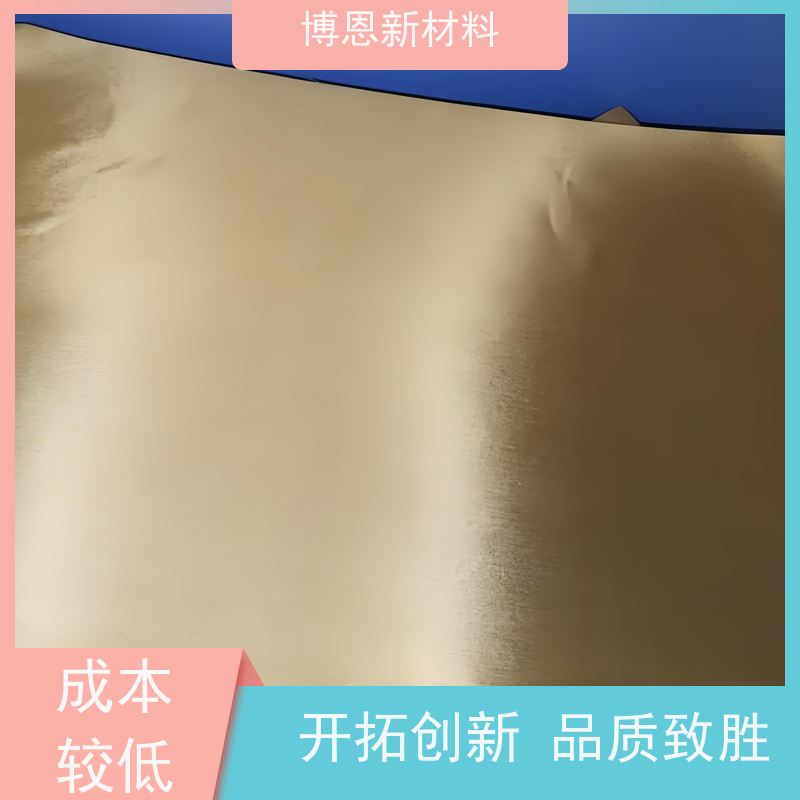 密封和电磁 导电布 支持定制 免费拿样 生产厂家