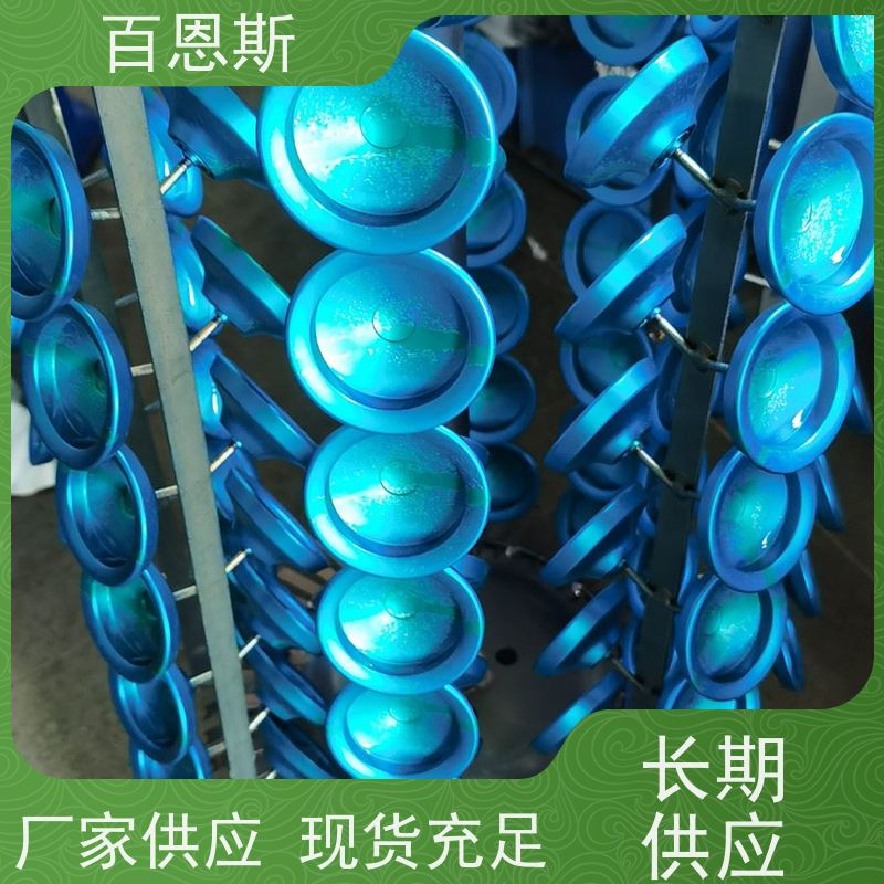 深圳压铸铝氧化采用7075铝红色外壳锯切加工