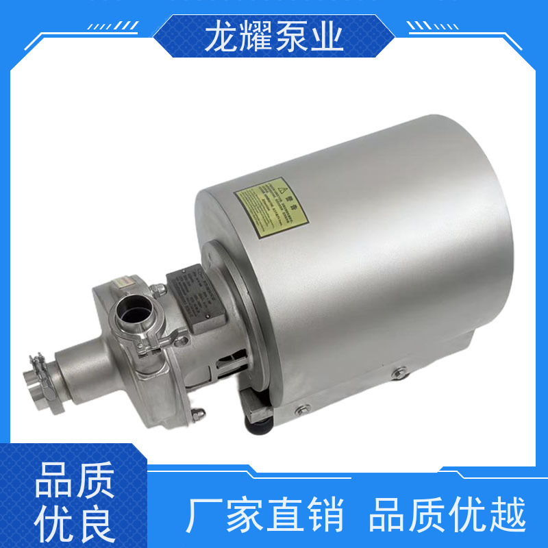 进口卫生级负压泵 不锈钢立式管道单级离心泵 大流量高扬程增压泵
