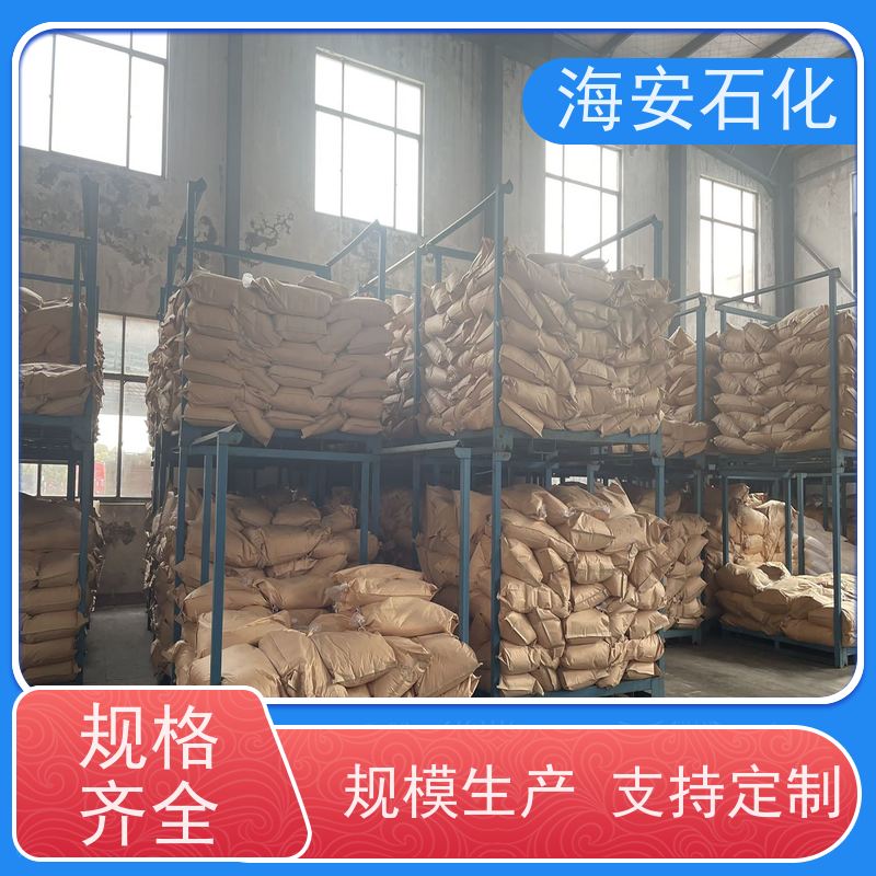 工业级 op-10 99%含量 乳化剂匀染剂稳定剂 9041-29-6