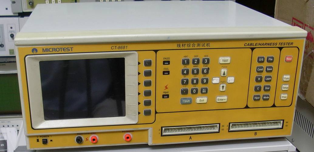 昊天再生资源 闲置 医疗实验设备回收 现款结算