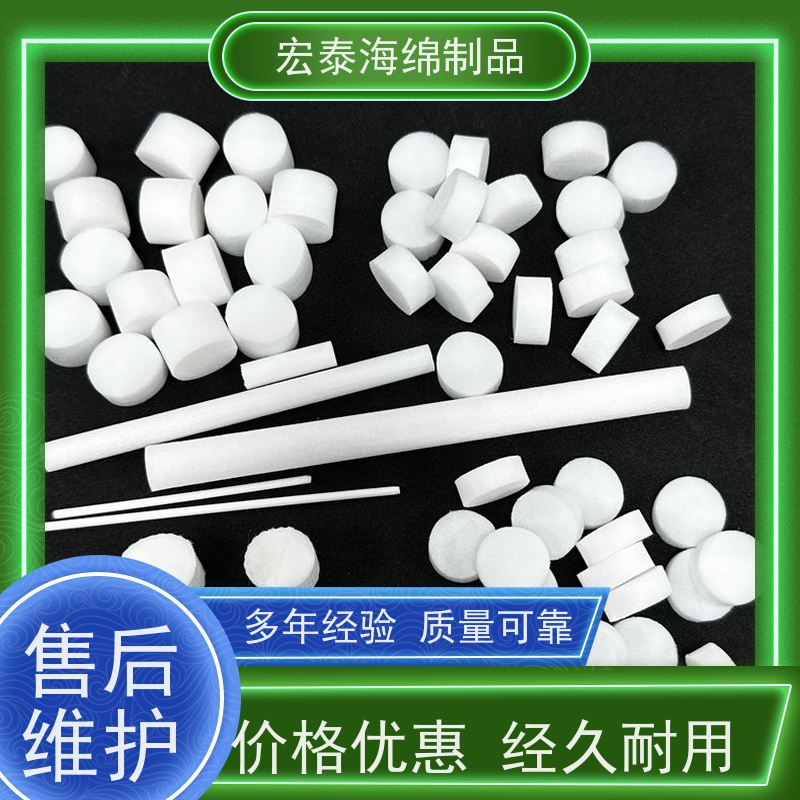 合成纤维棉芯   加湿器棉棒用途