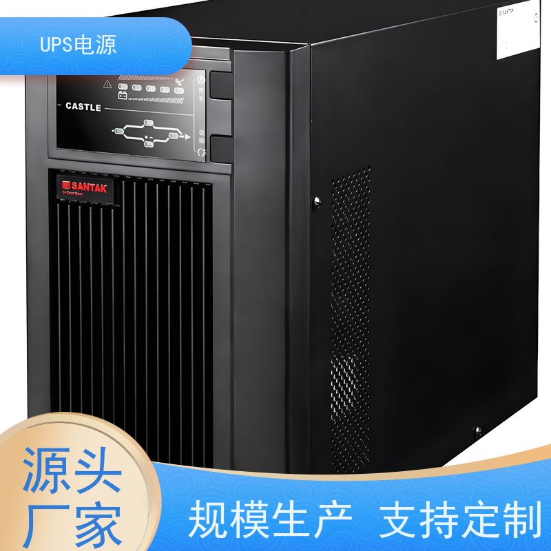 石景山区 艾默生UPS电源  租赁