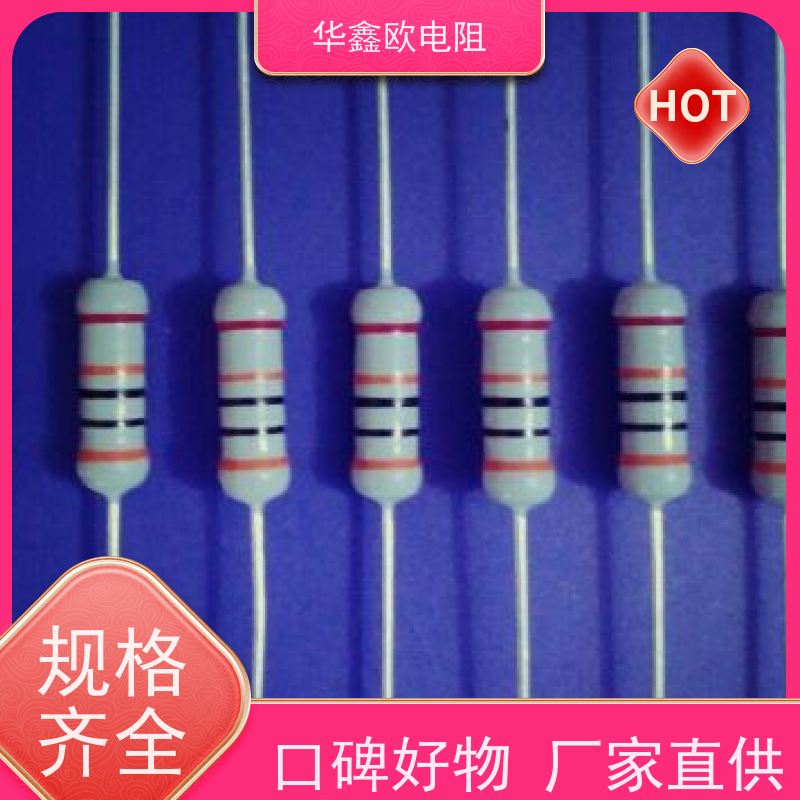 HXO 交期稳定 华鑫欧高压电阻 30W 阻值680K