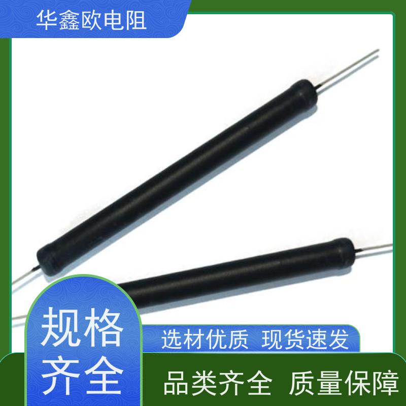 HXO 深圳高压电阻 50W 阻值470K