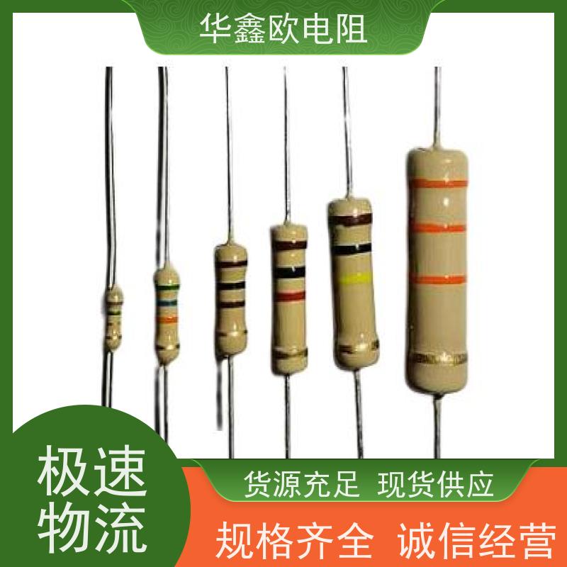 HXO CF电阻器 5W 阻值750K