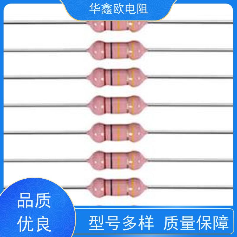 华鑫欧 交期稳定 高压电阻器公司 0.25W 阻值1M