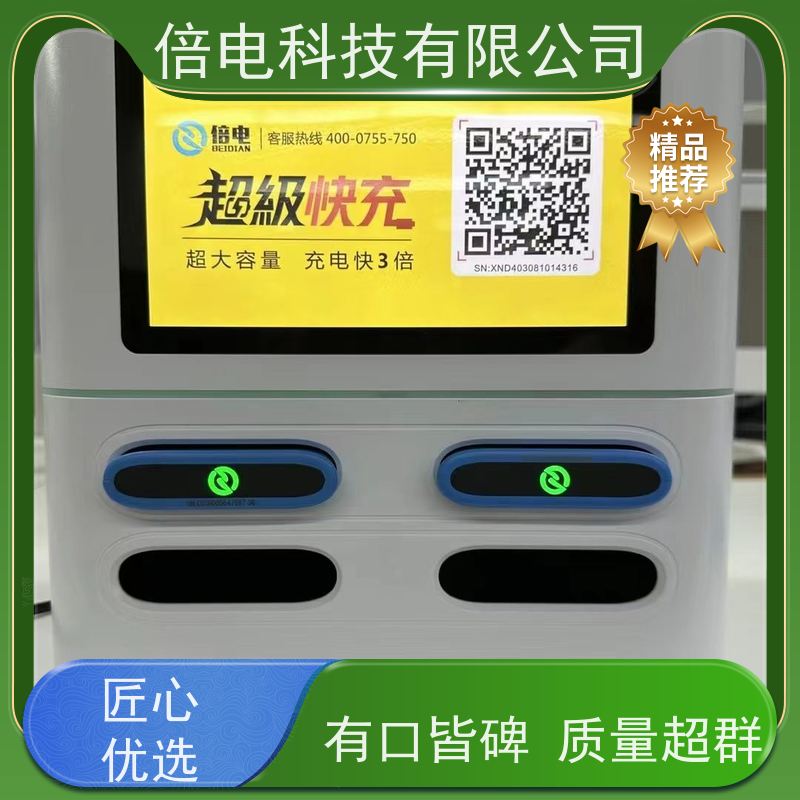 离心风机KAT10/10S2(CCW270)新加坡KRUGER科禄格工程风机机场