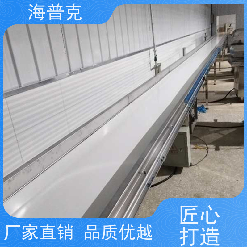 海普克 支持快速组装 矿山砂石煤炭传送带 粮食输送机 水泥发电用料