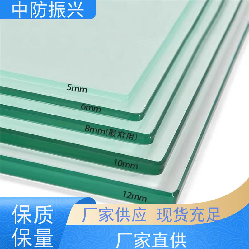 中防振兴 全钢防火玻璃 A类纳米硅隔热 环保节能