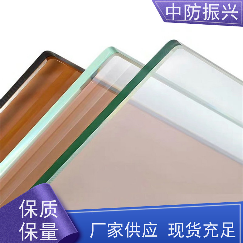 中防振兴 高应力防火玻璃 可定制 适用于建筑外幕墙