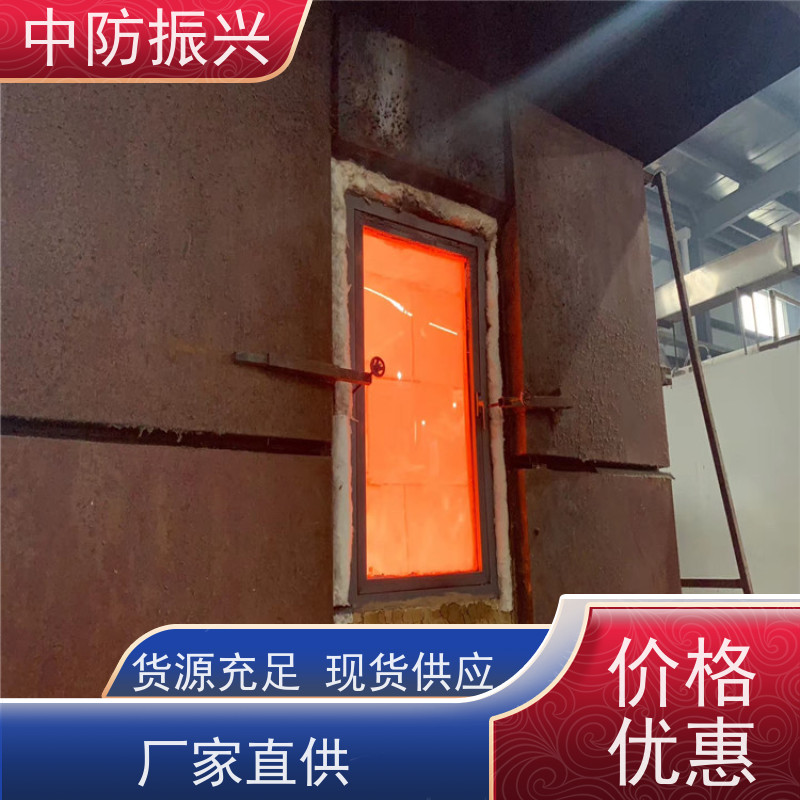 中防振兴 单片防火玻璃 A类纳米硅隔热 适用于建筑外幕墙