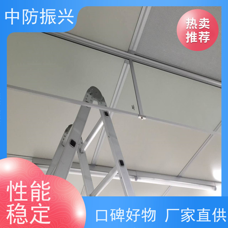 中防振兴 固定式防火布挡烟垂壁 质量稳定 办公楼专用