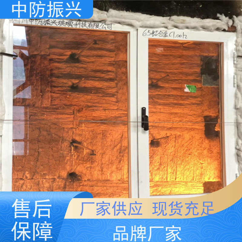 中防振兴 单片防火玻璃 A类纳米硅隔热 货源充足