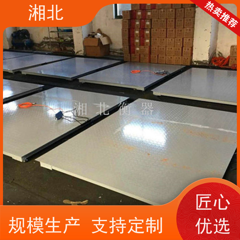 出口型电子地磅秤 超宽地磅 汽车衡数字式 100/120/200吨 源头厂家