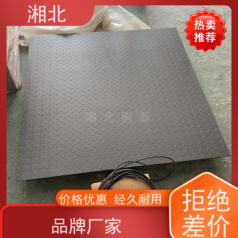 湘北衡器60吨电子地磅秤 SCS-60型汽车衡 1/30000准确度