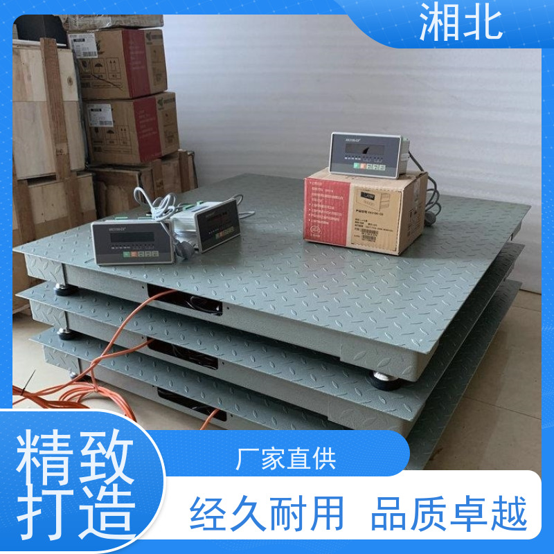 大型汽车衡 电子地磅 称重地称5-200吨高精度传感器 灏源智能方便