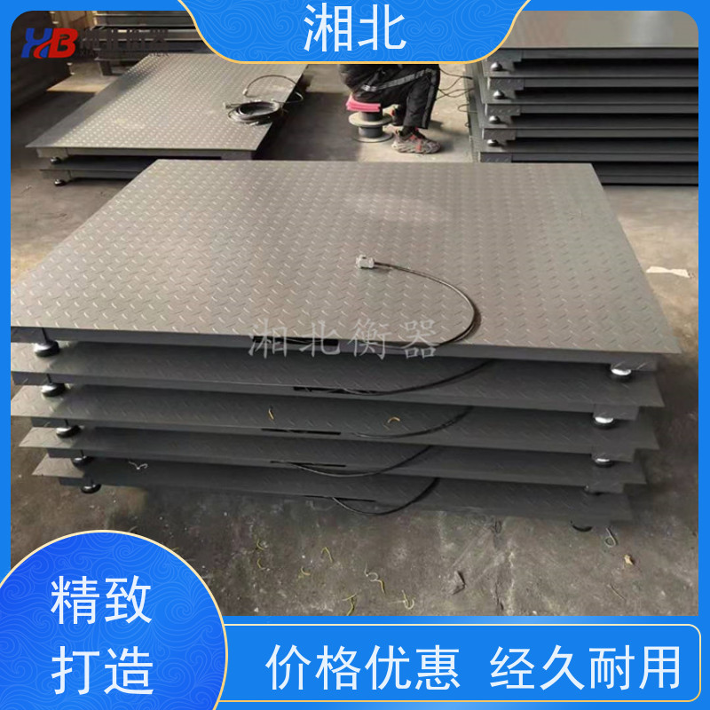 众恒150吨电子地磅秤 SCS-150 数字式汽车衡 准确度1/30000