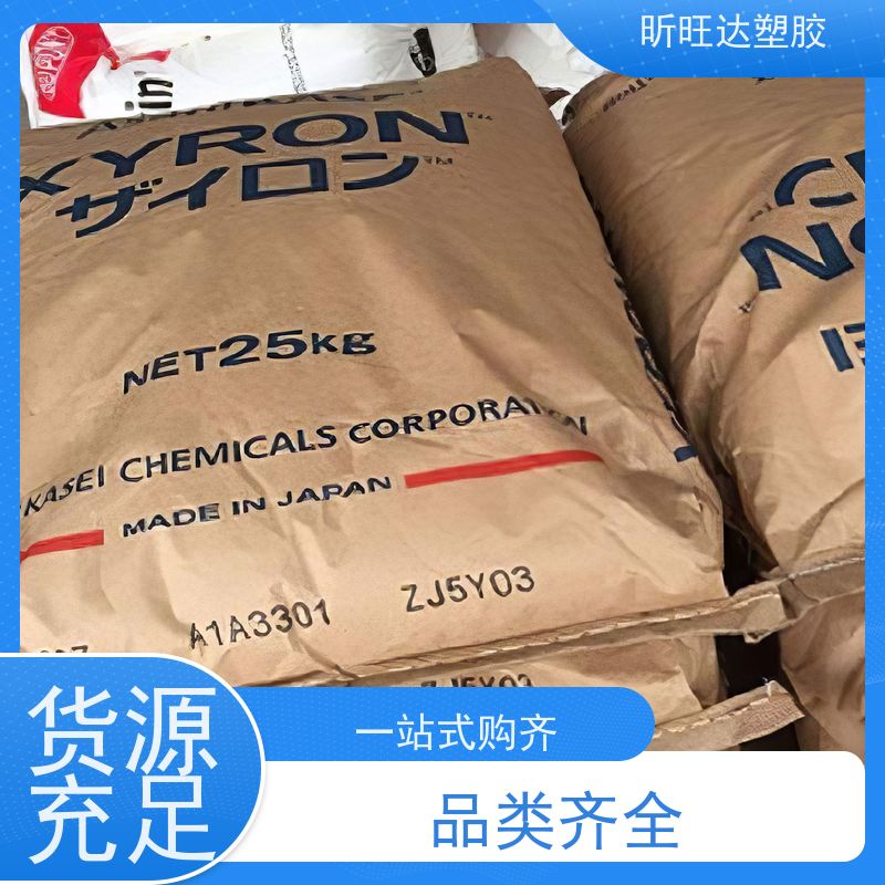 沙伯 SABIC PPO NORYL GTX600 GTX6010 GTX6011原厂原包全系列塑料