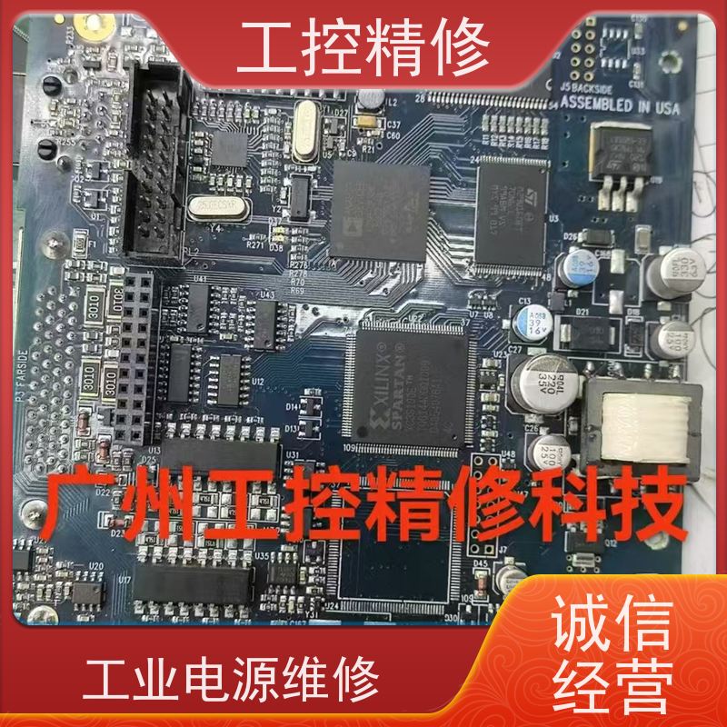 汇川变频器维修电话故障维修