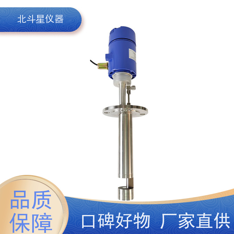 北斗星仪器 在线式 粉尘浓度报警探测器 粉碎现场 粮食生产