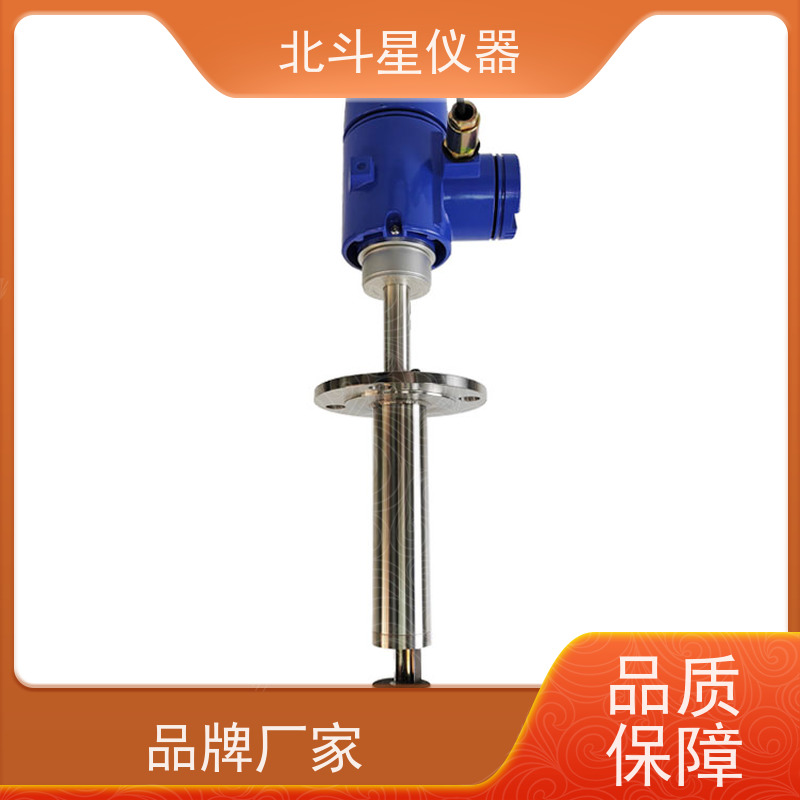北斗星仪器 管道式 粉尘检测报警器 金属矿业作业环境