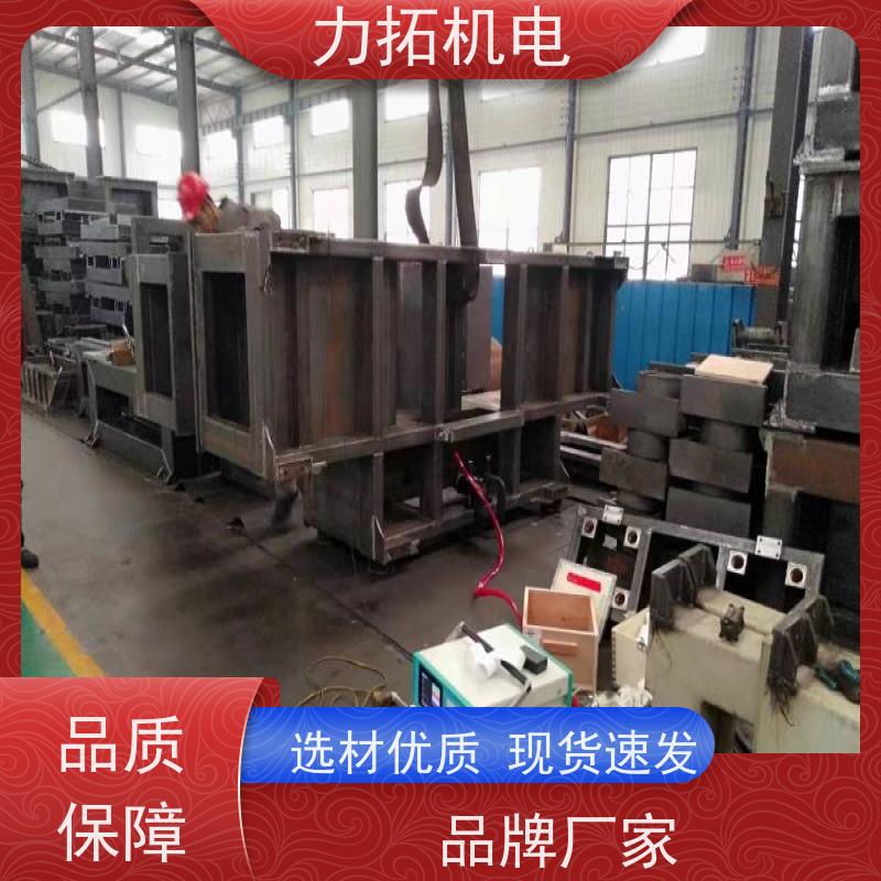 力拓 船舶专用振动时效仪 深耕五金加工 焊接变形克星