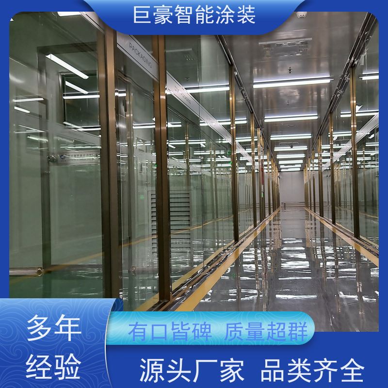 广东涂装设备厂 滑撬式输送 静电喷涂 德国进口技术 支持定制