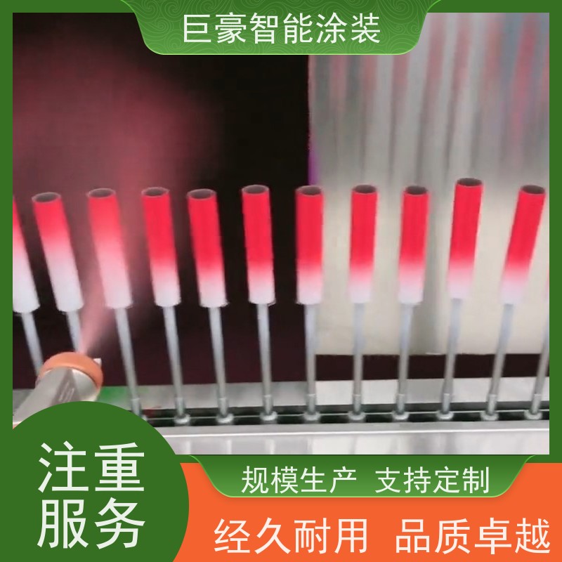 广东涂装设备厂 环型喷漆线 静电喷涂 德国进口技术 省时省力