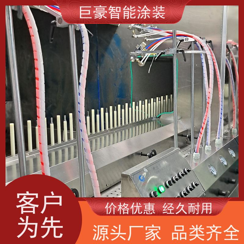 涂装设备源头工厂 地轨式喷涂 五金喷粉 德国进口技术 省时省力